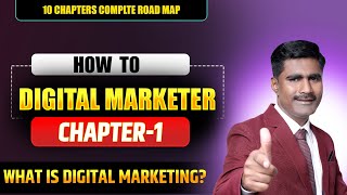 What is Digital Marketing | Understanding the Digital Marketing Ecosystem & Avoiding Scams