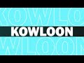 九龍-KOWLOON- # 16 予選Winners Round 2 エビハラ (Bayonetta) vs どぅーか (Maga Man)