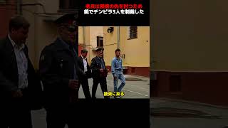 老兵は孫娘の仇を討つため、銃でチンピラ3人を制裁した!#shorts #映画 #戦争