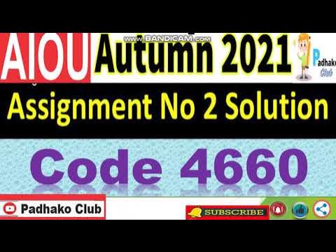 Code 203. Code 203