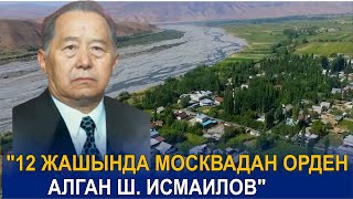 видео:  картинка: