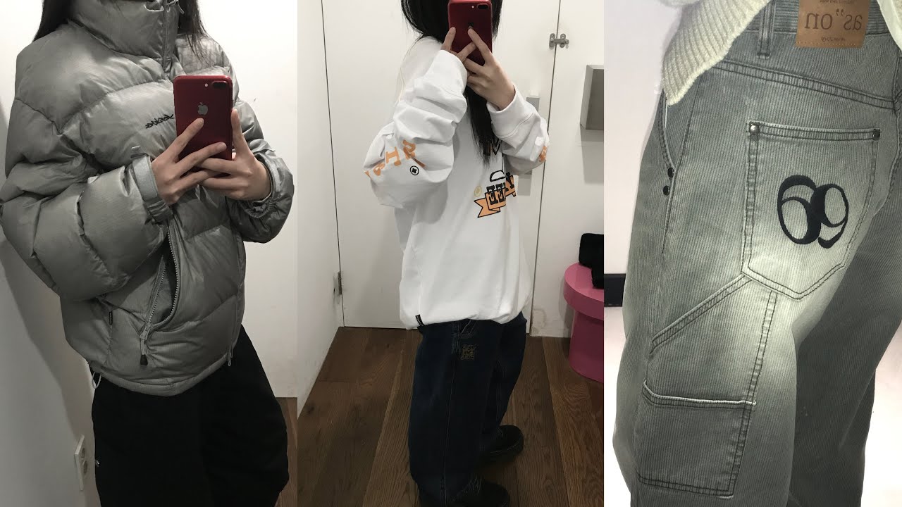 Поиск сокровищ зимней одежды в Хапчжоне и Хондэ