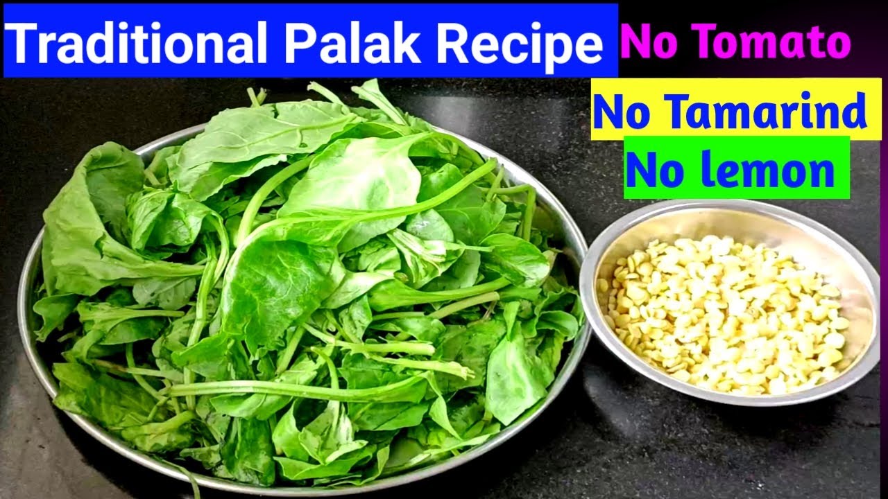 how to make spinach curry ll spinach curry south indian ll palak