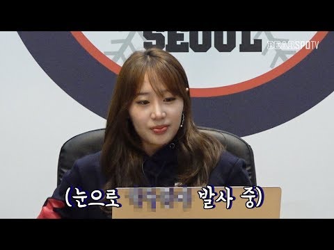 [송예슬의 위닝포인트] 곰손도 금손으로~ KS <strong>인터파크</strong> <strong>예매</strong> 꿀팁! (10.18)