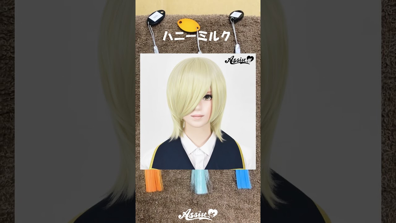 🧪 Dyeing experiment! 🎨 Let's make a two-tone wig! What are the
