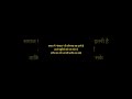 #shorts #quotes #viral #trending #subscribe #trending #youtubeshorts #motivation #life #quotes #yt