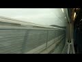 High Speed KTX Train Ride (No Talking, No Music) - Busan to Seoul, Korea