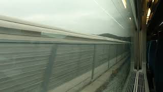 High Speed KTX Train Ride (No Talking, No Music) - Busan to Seoul, Korea