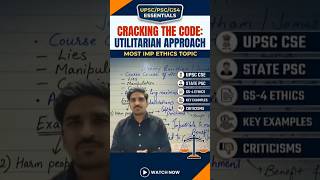 Ethics l GS4 l Utilitarian Approach l Ethical Dilemma  #ethics #ethicaldilemma #gs4 #upsccse #nimach