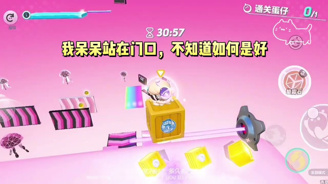 妹妹和混混亲热被我撞破。父母将混混送进了监狱。妹妹却因此记恨我，将我送进了山里成了变态的禁脔。重活一世，我决定成全妹妹的爱情。