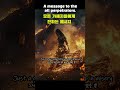 A message to the all perpetrators. / 모든 가해자들에게 전하는 메시지 / #shorts  #remix #music #노래 #cover
