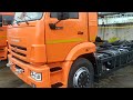 Камаз шасси 65115 с двиг.Cummins (в Наб.Челнах)