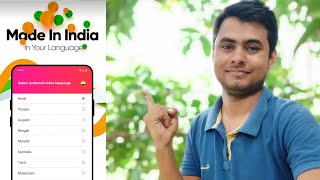 Top 3 Best Apps Like Tik Tok in India | Indian app Tik Tok | Alternatives of Tik Tok App in India screenshot 3