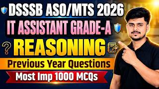 DSSSB MTS & IT Assistant Grade A Previous Year Question Paper | DSSSB IT Assistant Grade A Classes