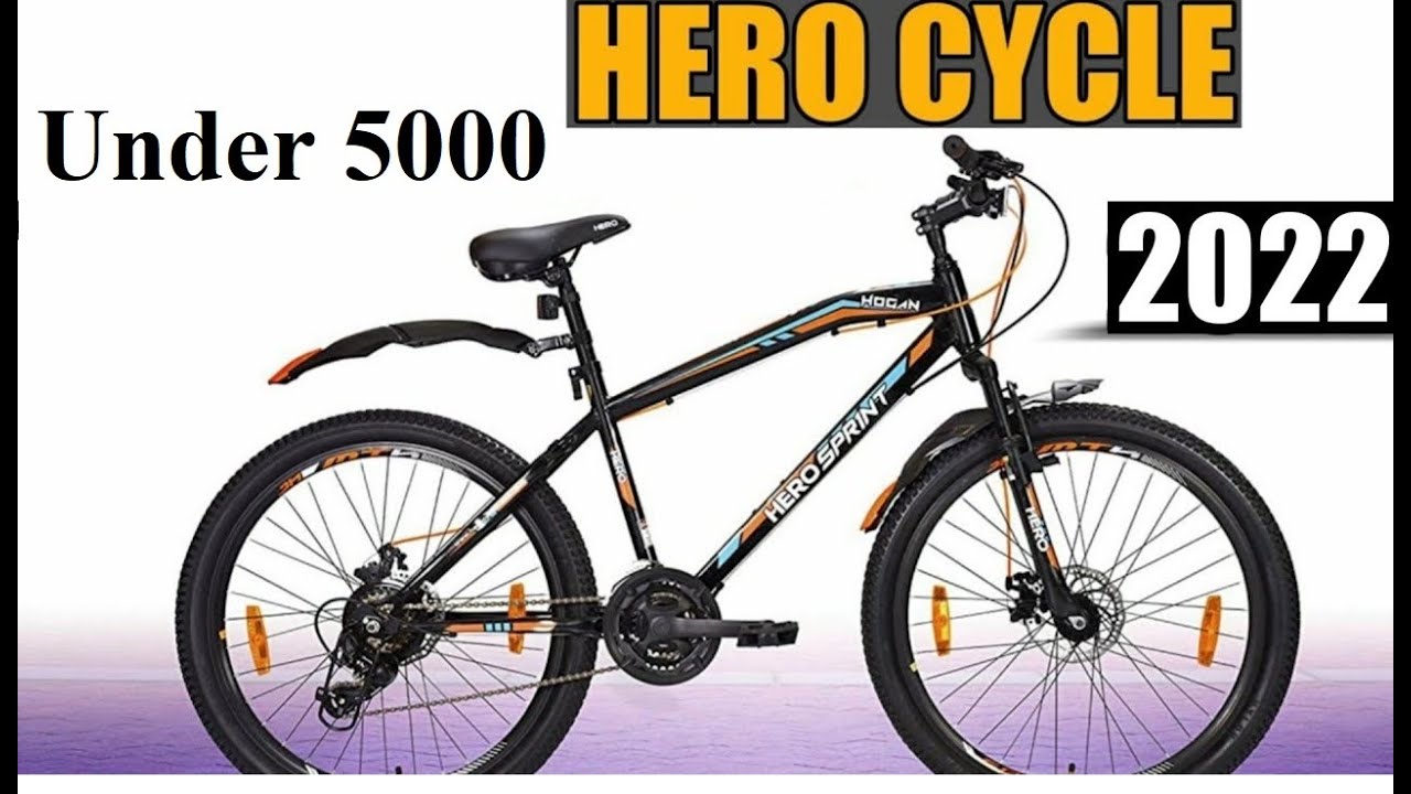 hero bicycle price | Hero Cycle unboxing | Ranger Cycle price | Hero Ranger price | Ranger Cycle