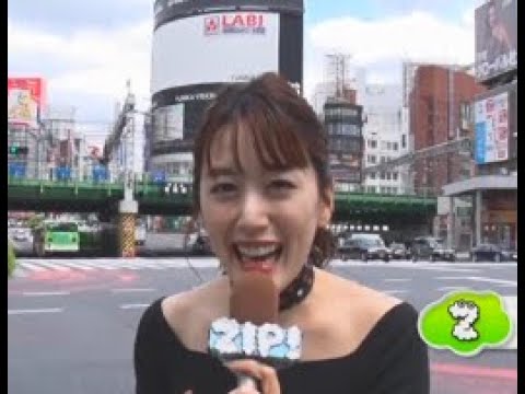えっ本物❣️ 元アナウンサー可愛いNo1香○花○がAVに