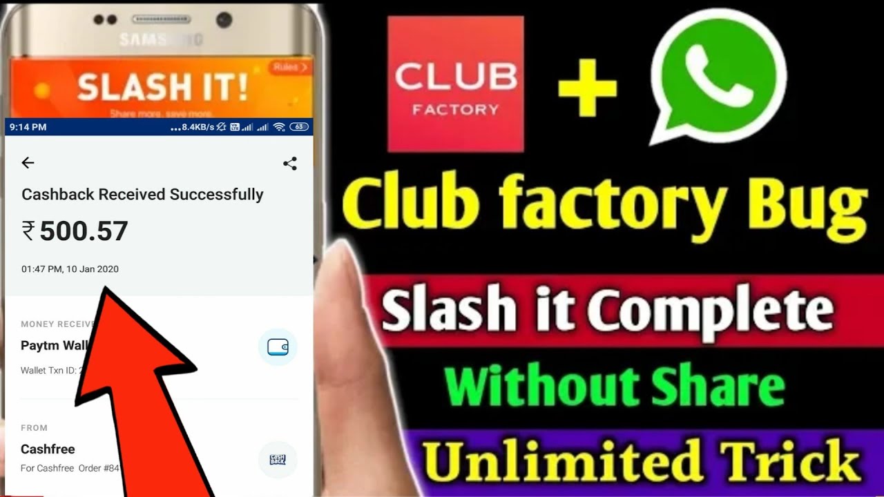 How to get club factory 500₹ free with proof in 1 Hours Working for all users