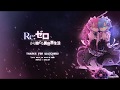 [FULL] Re:Zero ED 1 『STYX HELIX』 Romaji / English