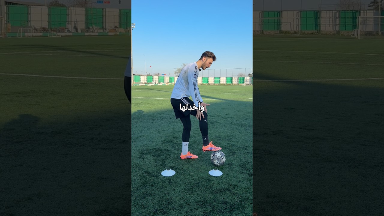 رح تبدع بالمراوغة بعد م تتعلم هادي المهارات 🔥⚽️ #اسامه_الشعراوي #osama_sharawi