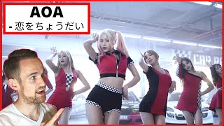 AOA - 恋をちょうだい (Give Me Your Love / 너 때문에) REACTION!!!
