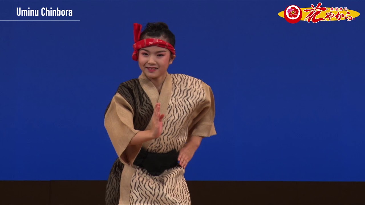 Uminu Chinbora（海ぬちんぼーらー） - YouTube