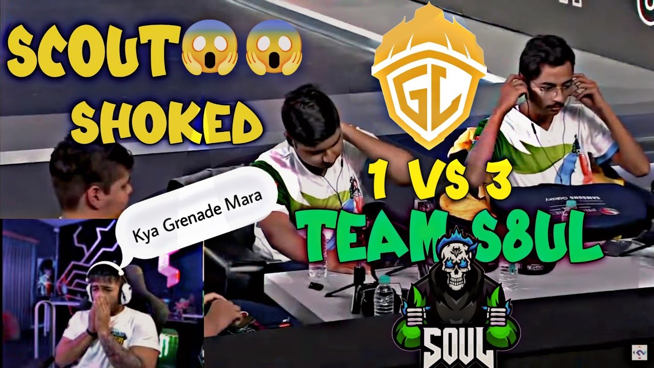 Scout React 😱 S8UL Team vs GodLike Team Fight #pubg #scout #pubgmobile ...