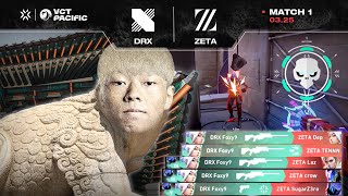 웰컴 투 코리아 | DRX vs. ZETA | 발로란트…