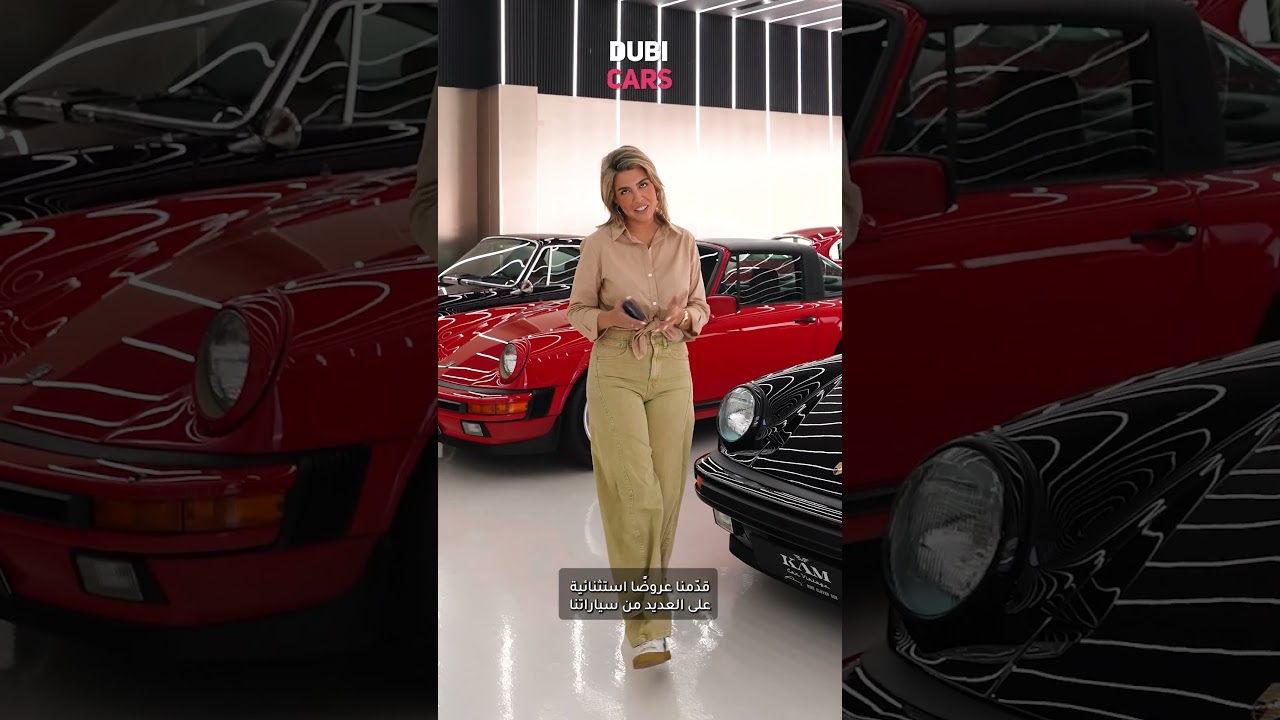 Don't Wait Buy Smart from The Premium Car Collection in UAE