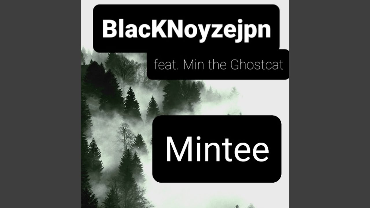 Mintee