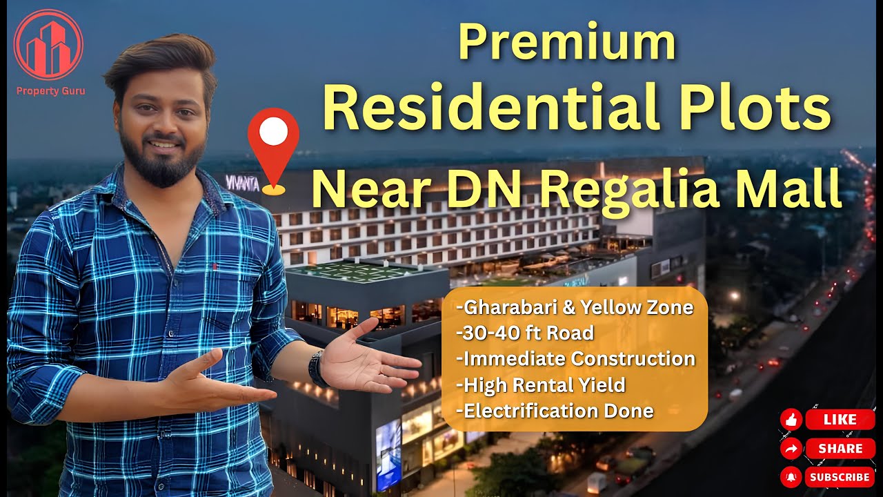 Buy Plot Near DN Regalia Mall | Buy Plot Near Patrapada BDA Society | Buy Plots with 30ft Road 2025