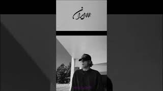 #rapfars#shayea#pootak#tataloo#hichkas#leito#khalse#parsalip#pishro#sohrabmj#shorts#legend#hiphop