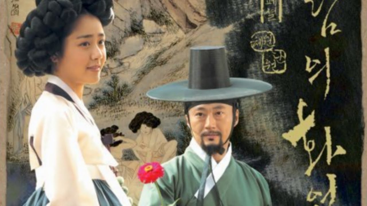 Still Thinking Of You || Hoạ sĩ gió - Painter of the Wind