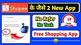 Shopee जैसे सस्ते 2 App | Low Price Shopping App In India | Free Online Shopping App in india screenshot 2