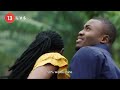 Giyani Land Of Blood 18 August 2025 Promo