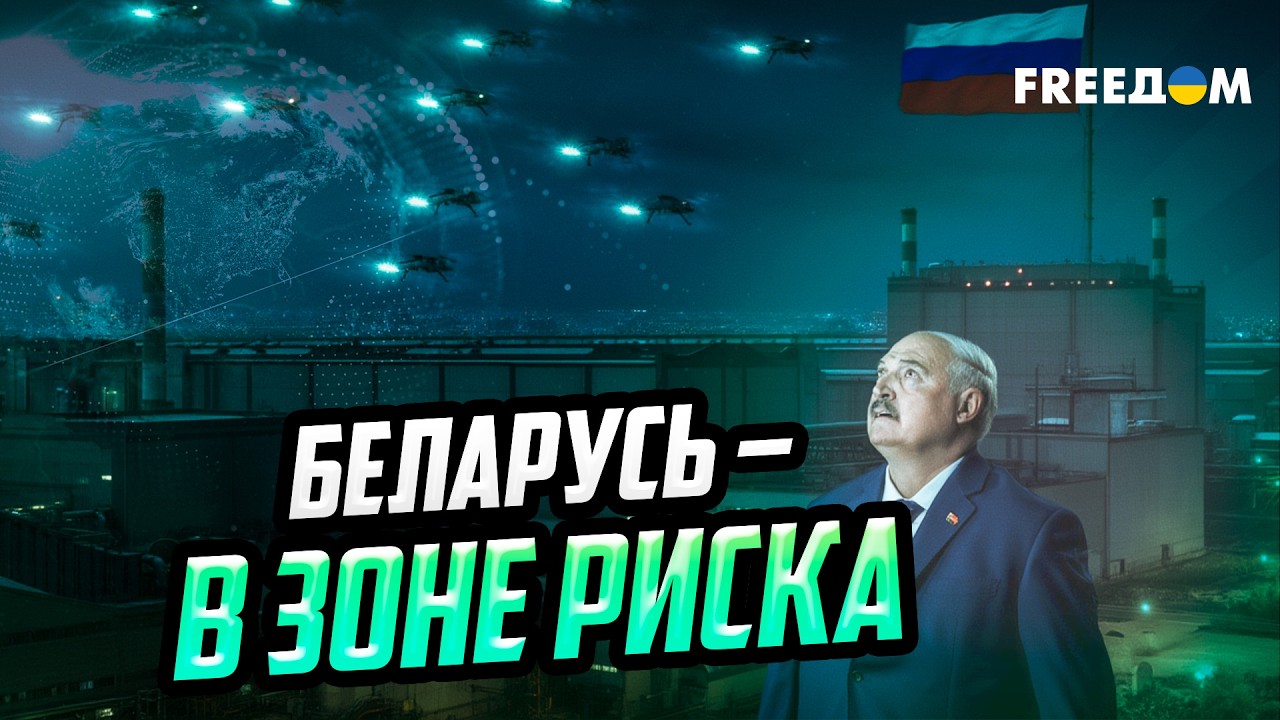 Ультиматум Минску: Украина готова СНОСИТЬ штабы управления ПРЯМО на территории Беларуси