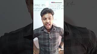 #maths#puzzle#question#quiz#trending#viral#education#shorts#shortvideo#ytshorts#yt#subscribe#teacher