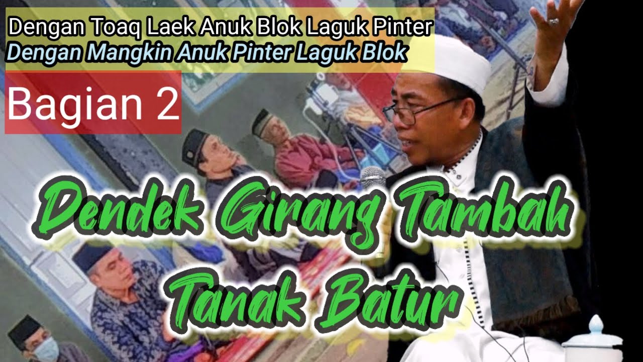 🔴Terbaru❗Ceramah TGH. Supardan Kholil❗Memuliakan Orang Yang Berilmu❗Tiga Hal Yang di Angkat Allah