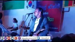 Video thumbnail of "Nadeeka dias nonstop @ ULSAN COLOUR NIGHT  with PURPLE RANGE"