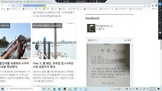 (임베스트TV)AI보안기술개발(AI우수인증서취득) (30편)