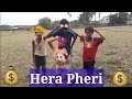 Hera pheri  kokborok short film  pratap entertainment 