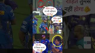 Mumbai Indians camp ka ye intense moment social media par aag ki tarah viral ho raha hai! 😳Match ke