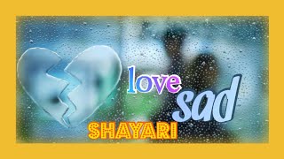 new shayari,new shayari hindi,new shayari in hindi,new shayari love,new shayari sad and break up