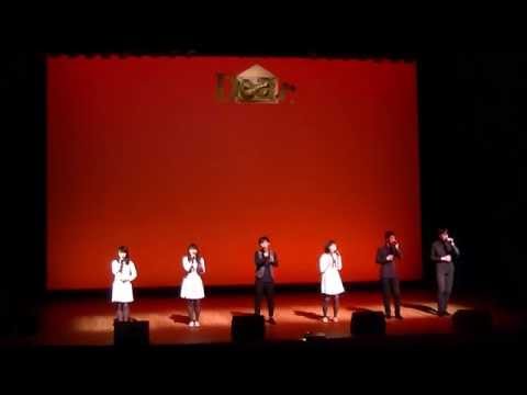 11 紫陽花　立教えどむらさき　冬ライブ2014　「Dear 」