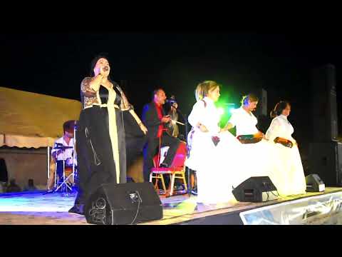 جديد رشيد أوسعيد أمينة تامزغة 0668340746  2024 Rachid ousaid