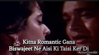 The Most Romantic Song. Tujhey Piyaar Kertey Hai Kertey Rahe Gey. Mohd Rafi Film April Fool 1964
