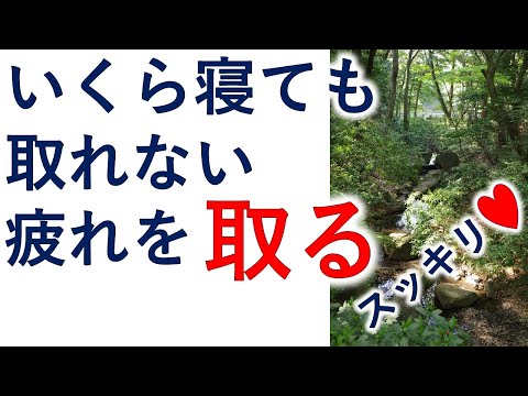 自動車工学 エンジンの回転方向 霊媒師 飯島章 Note