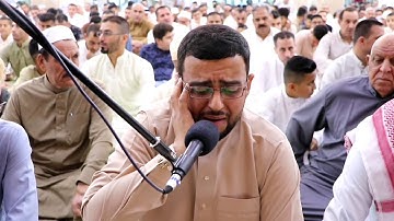 قراءة عيد الفطر المبارك 1440 هـ ماتيسر من سورة الرحمن l محمد رياض الجبوري