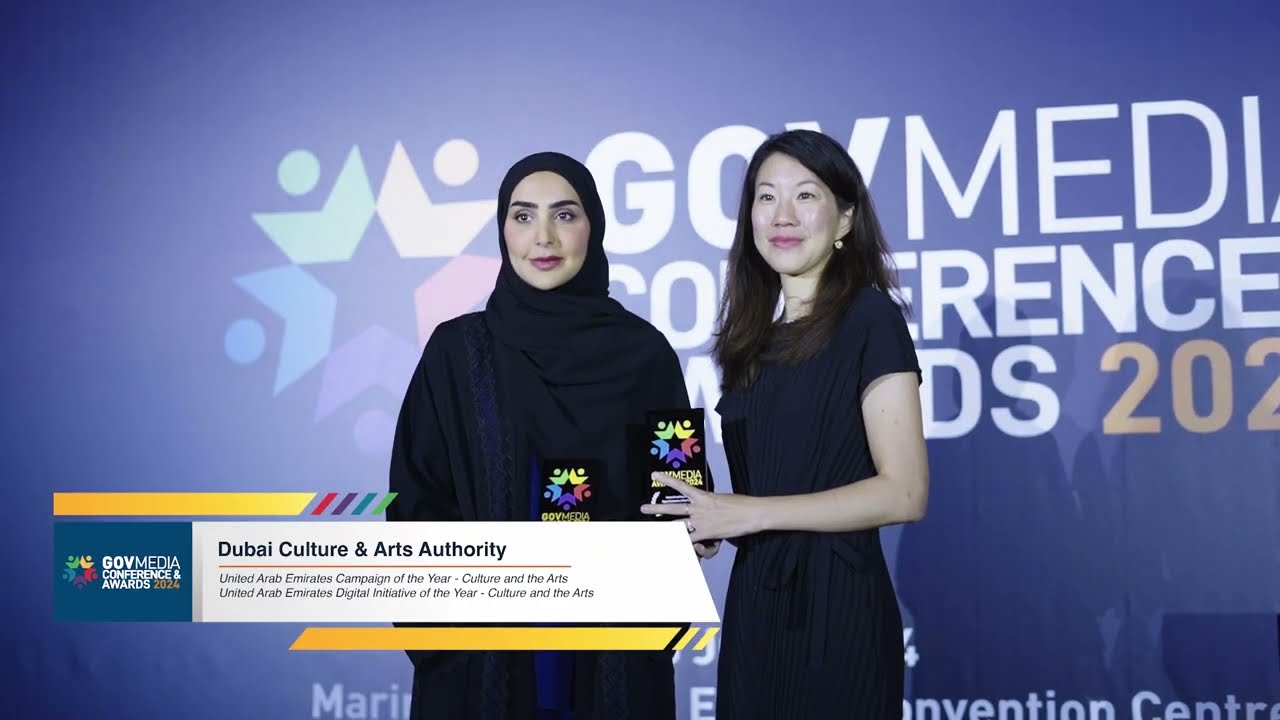 【Prism】2024 - Award Ceremony _ GovMedia