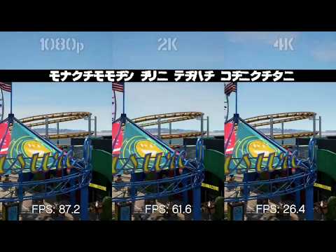 GTA 5 1080p VS 2k(1440p) VS 4k(2160p)(Graphics and Performance comparison)