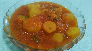 Sweet Potato Curry Recipe in Hindi | Shakarkand Recipe | Shakarkand Curry Recipe | शकरकंद रेसिपी